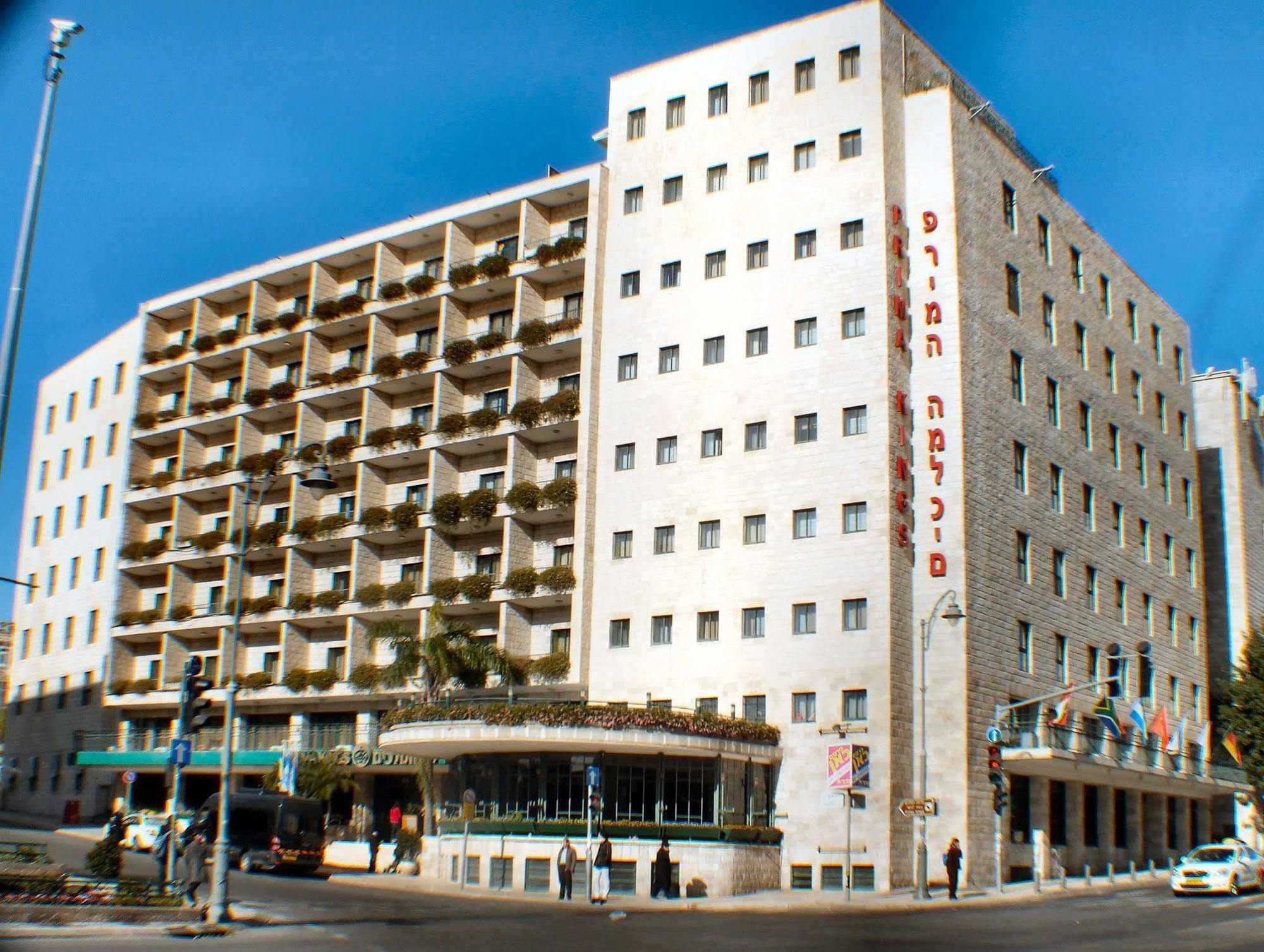 Prima Kings Hotel Jeruzsálem Kültér fotó